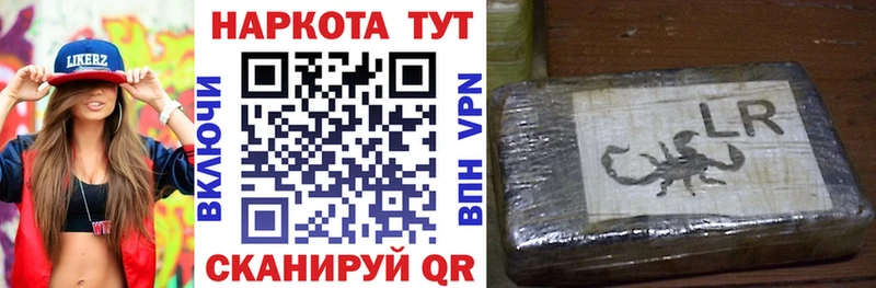 Сколько стоит Минеральные Воды Амфетамин  Меф  Гашиш  A PVP 
