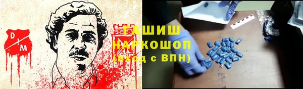 mdma Корсаков
