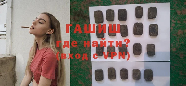 трава Коряжма
