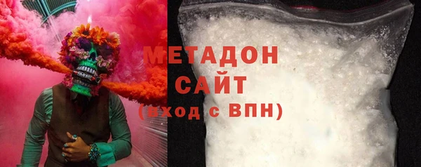 трава Коряжма
