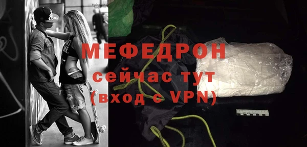Альфа ПВП Костерёво