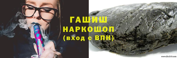 трава Коряжма