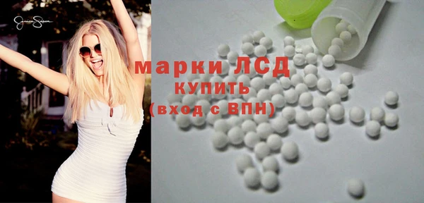 Альфа ПВП Костерёво