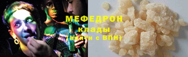 Альфа ПВП Костерёво
