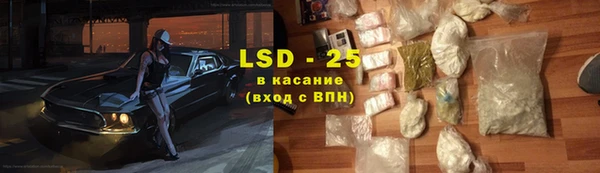 Альфа ПВП Костерёво