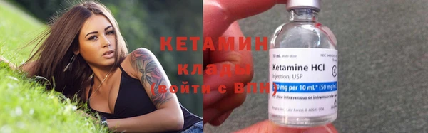 mdma Корсаков