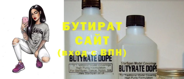 mdma Корсаков