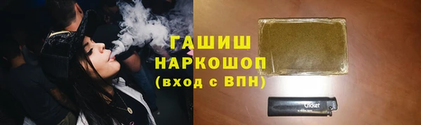 mdma Корсаков