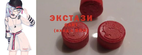 mdma Корсаков