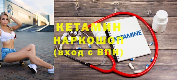 Альфа ПВП Костерёво