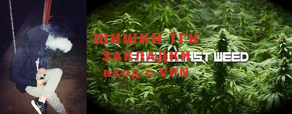 mdma Корсаков