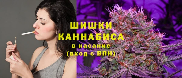 mdma Корсаков