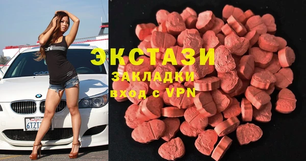 mdma Корсаков