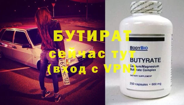 mdma Корсаков