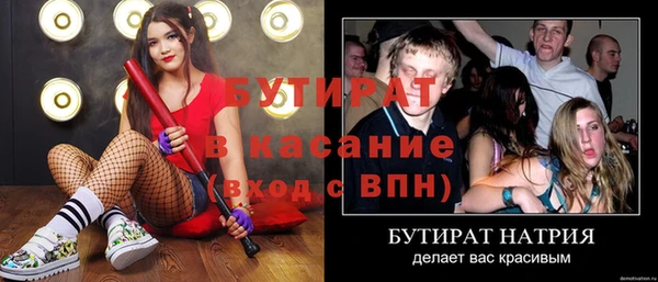 mdma Корсаков