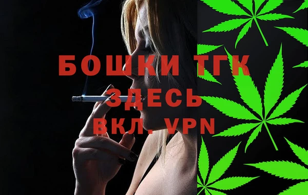 mdma Корсаков