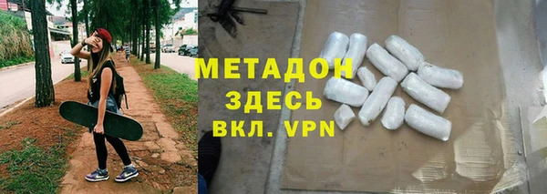 трава Коряжма
