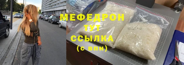 Альфа ПВП Костерёво