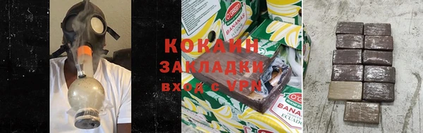 mdma Корсаков