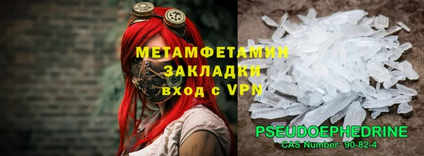 mdma Корсаков