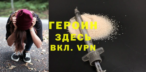 Альфа ПВП Костерёво