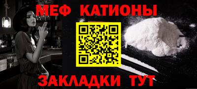 ешки Абакан