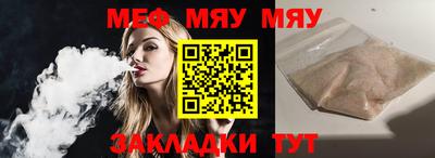 ешки Абакан