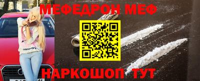 ешки Абакан