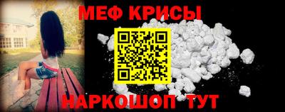 каннабис Азнакаево