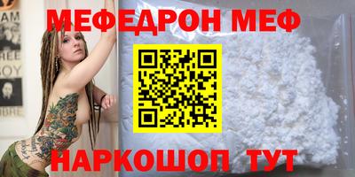 MDMA Кандалакша