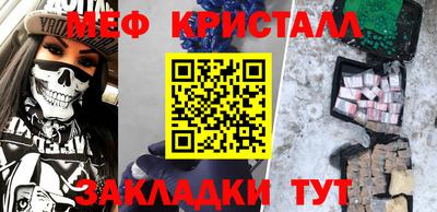 ешки Абакан