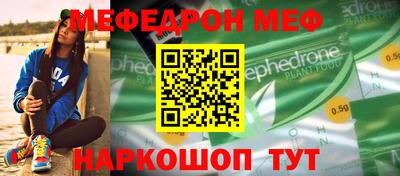 MDMA Кандалакша
