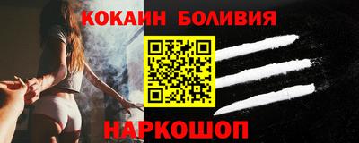 стафф Камышлов