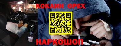 каннабис Азнакаево