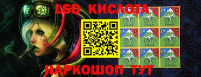 MDMA Кандалакша