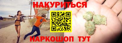 винт Канаш