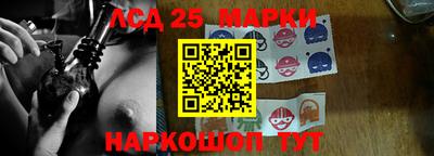 MDMA Кандалакша