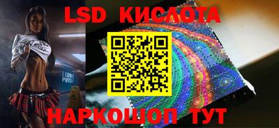 MDMA Кандалакша