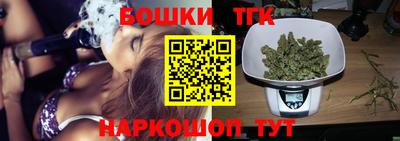 кокаин Кимры