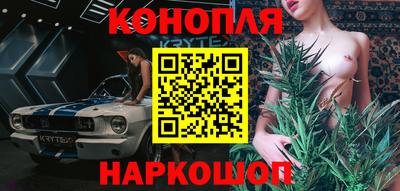 MDMA Кандалакша
