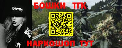 PSILOCYBIN Абинск