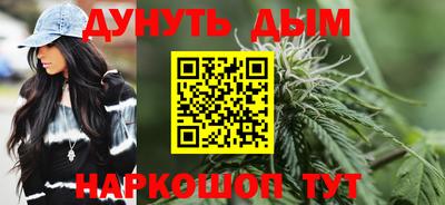 ешки Абакан