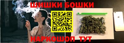 MDMA Кандалакша