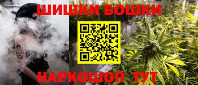 альфа пвп VHQ Кинель