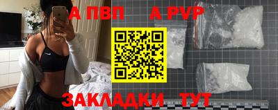 MDMA Кандалакша