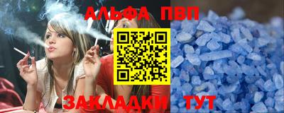 MDMA Кандалакша