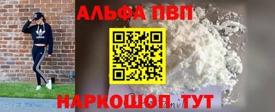 каннабис Азнакаево