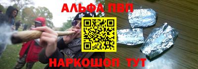 MDMA Кандалакша