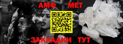 каннабис Азнакаево