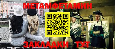 каннабис Азнакаево